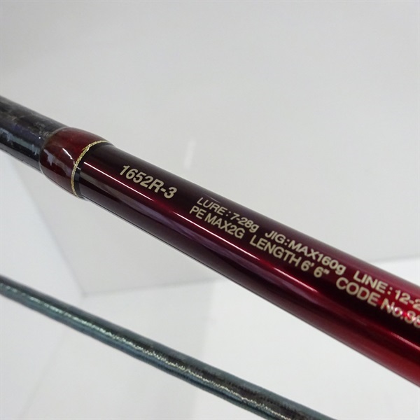１８ワールドシャウラ１６５２Ｒ－３